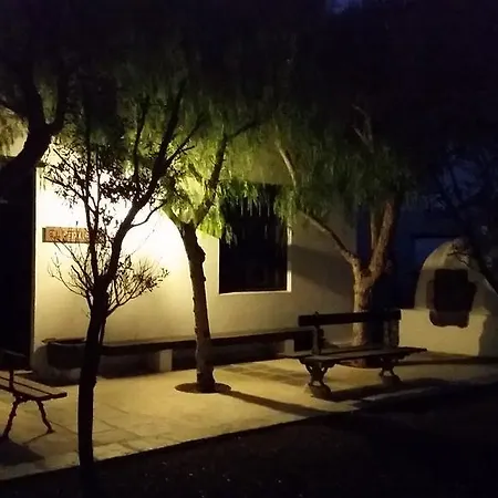 Fajardo Country house *